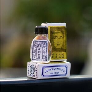 Seifen’s Men tze solution brush t chin sos pwa Leo messi delay desensitizer